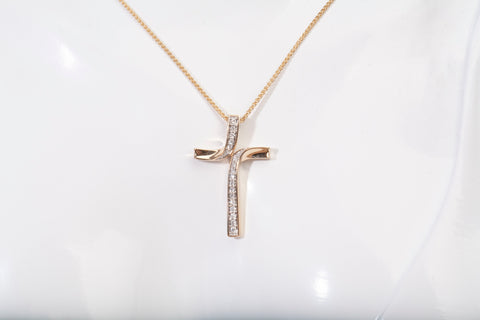 Ladies 14k Yellow Gold Diamond Cross Pendant Necklace