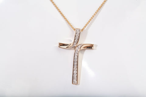 Ladies 14k Yellow Gold Diamond Cross Pendant Necklace