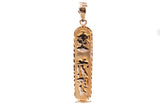 Unisex 14k Yellow Gold Egyptian Cartouche Pendant