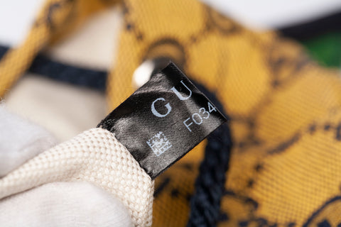 Gucci Brown GG Supreme Belt Multiple colors Beige Cloth Metal