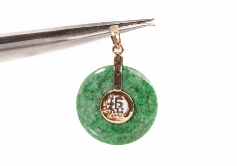 14k Yellow Gold Jade Pendant