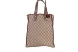 Authentic Vintage Gucci GG Sherry Line Web Supreme Tote Bag
